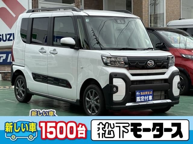 https://jema-auto-bucket.eu-central-1.linodeobjects.com/AunetImages/1792584604542-26461098_01.jpg