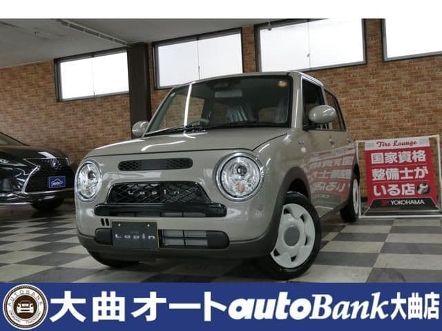 https://jema-auto-bucket.eu-central-1.linodeobjects.com/AunetImages/1792672650135-33165854_01.jpg